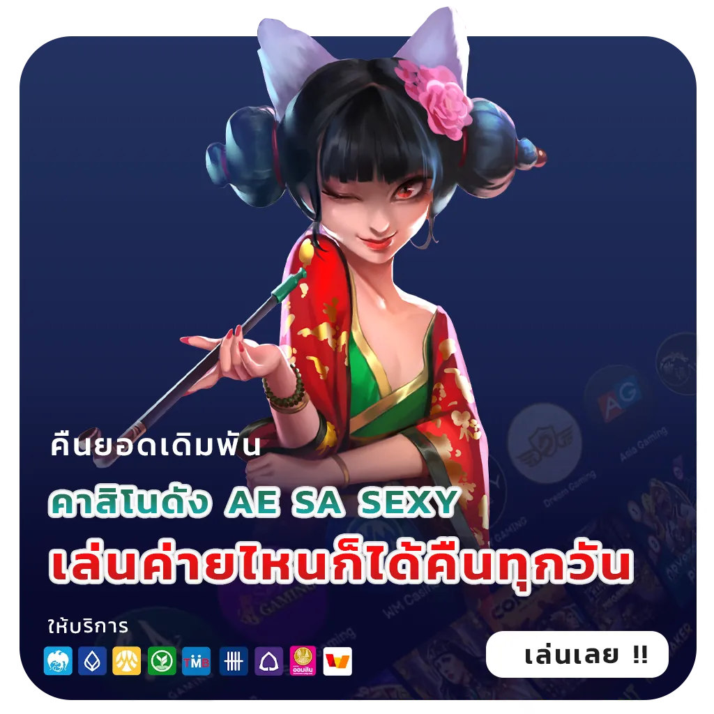 maxbet 456 casino