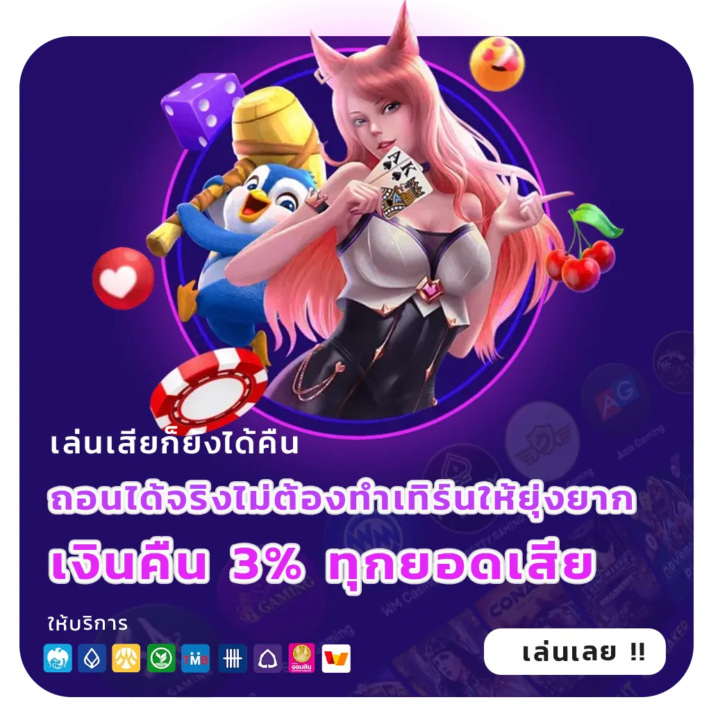 maxbet 456 club