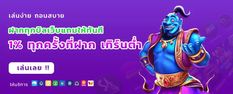 maxbet456
